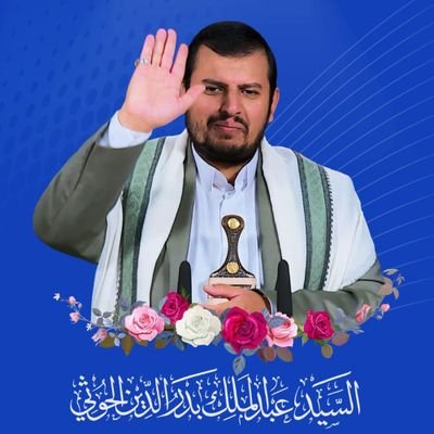 gobtan11's profile picture. 