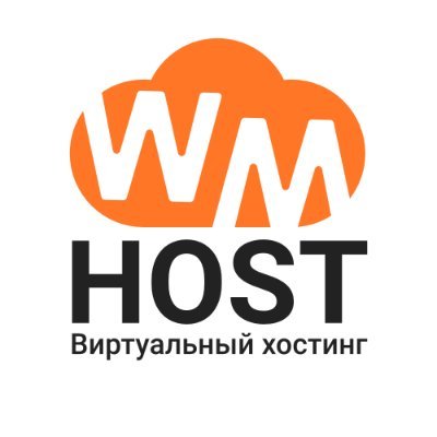 Виртуальный хостинг WMHOST