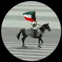 7lo_ellyali (@7lo_ellyali7) 's Twitter Profile Photo 7lo_ellyali (@7lo_ellyali7) 's Twitter Profile Photo