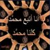 عقارات عامه (@pjix0pii7kjow1j) Twitter profile photo عقارات عامه (@pjix0pii7kjow1j) Twitter profile photo