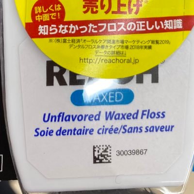 damgtw3284's profile picture. 