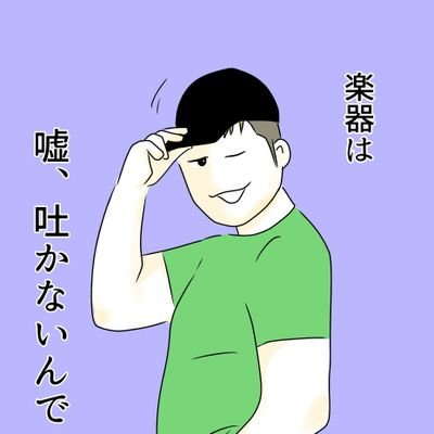 K★ランゴスタ★ミカさんのプロフィール画像