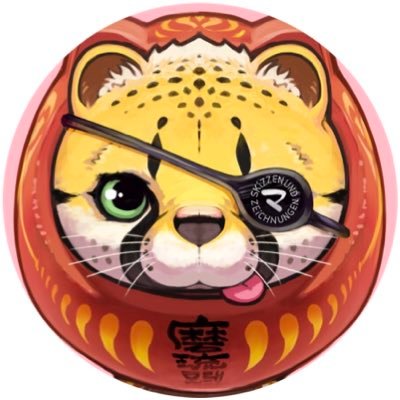 磨己さんのプロフィール画像