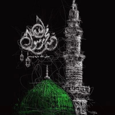 HamdiTorfa's profile picture. *الْلَّهُمَّ صَلِ وَبَارِكْ وَسَلِمْ عَلَى سَيِّدِنَا مُحَمَّد وَعَلَى آلهِ وَصَحْبِهِ أجْمَعِينْ*