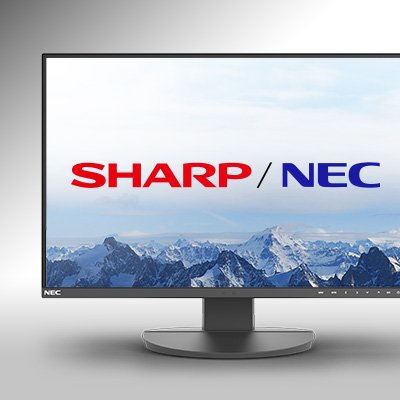 Sharp NEC Display Solutions UK Profile