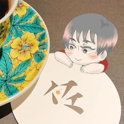 あしなろさんのプロフィール画像