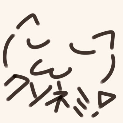 おやすみさんのプロフィール画像