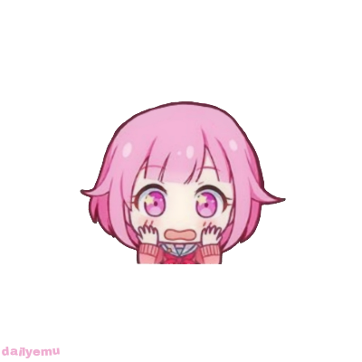 𝖽𝖺𝗂𝗅𝗒 𝖾𝗆𝗎 ♡さんのプロフィール画像