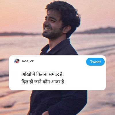 OfficialJanam's profile picture. I love music and singing songs too🗣️