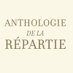 Anthologie de la répartie (@Antho_Repartie) Twitter profile photo