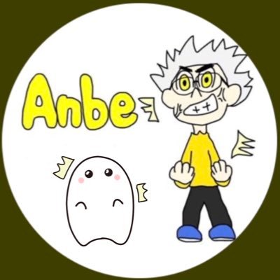 Anbe リアルな英語表現 On Twitter A Is She Good Crazy Or Bad Crazy 彼女を いい意味 でクレイジーか悪い意味でクレイジーなのか どう思う B I Don T Know I M Not Sure She Knows What She S Doing さあね あまり自分のことを分かってないのかも