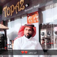 محمد بن شاحوف (@mshahoffff) 's Twitter Profile