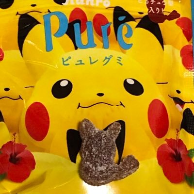 ラインクロス Linecross16 Twitter ラインクロス Linecross16 Twitter