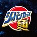 ジャパンカップ麺 (@japancupmen) Twitter profile photo ジャパンカップ麺 (@japancupmen) Twitter profile photo