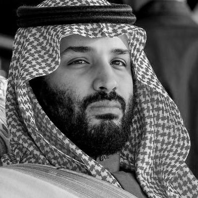 ۚ꧂ وَمَا تَوْفِيقِي إِلَّا بِاللَّهِ ꧁