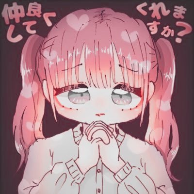 ばやしやまやま🍭DM何故かいけない💦さんのプロフィール画像