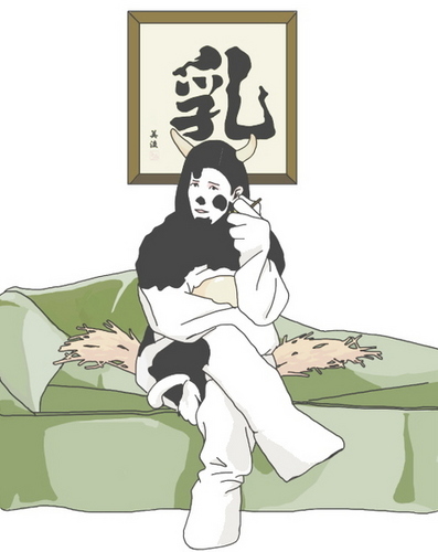 ミル姉 Ruminmin Twitter ミル姉 Ruminmin Twitter