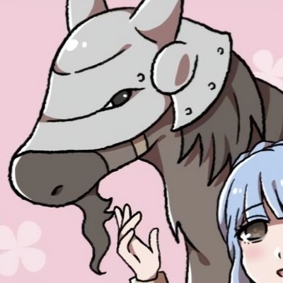 なっちゃん🐴ドルマリ公式さんのプロフィール画像