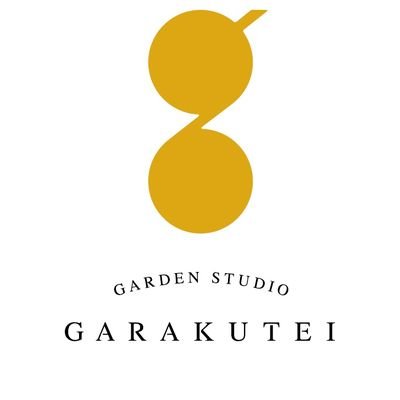 プールも作れる造園会社(阿賀野市)
☆グッドデザイン賞受賞(2021年度)
☆庭カフェ、プール・サウナ付きレンタルスペース「5yukuri ゴユクリ」運営。
☆マツモト物置新潟エリア代理店