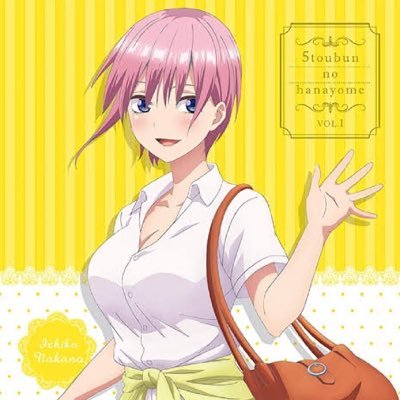 Ives Tatehamさんのプロフィール画像
