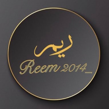 Reem2014_