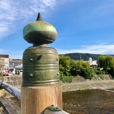 三条大橋 広め隊！さんのプロフィール画像