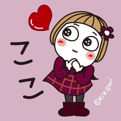 kokojinjin's profile picture. Jip'sです💜