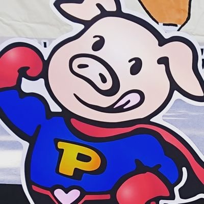 🐷僕の名前はポークマン✨ 🐷豚肉パワーで人々を幸せにするよ✊ 🐷僕の正体は日本の養豚生産者🤫 🐷俺たちの豚肉を食ってくれ！ #俺豚 🐷ホームページ　https://t.co/AyCJEw43aB