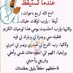 بو عبدالعزيز ١١١ (@7tqxogwocqkumat) Twitter profile photo بو عبدالعزيز ١١١ (@7tqxogwocqkumat) Twitter profile photo