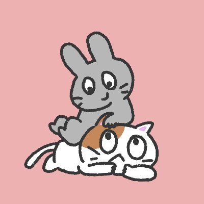 ゆちきちです。 「うさきちとにゃきちの日常」のイラストを描いています♪ 皆さんとお話ししたくて、Twitterはじめました！ ゆちきちのLINE スタンプ一覧 | LINE STORE https://t.co/NSW1eAT7NQ…