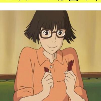 AgNB6utxXxMA8Lr's profile picture. #凍結防止　#アクシスメソッド　#宇宙人　#メンタリスト