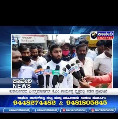 Zainulabidka's profile picture. प्यार को नफरत के बीच फैलाने की जरूरत है।
State Committee Member 
Moola Nivasi Ambedkar Sene-MAS Karnataka(R)
I-Care Trust(R),
https://t.co/LuD09filHm