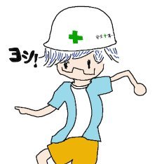 alpha8n's profile picture. #FREESERVER Project
・https://t.co/mo0HEp7Rju・サーバー保守とか。 PUBGに参加、特殊部隊としてRainbow部隊に配属後Tarkov市でPMCしてました
・バックエンドエンジニア