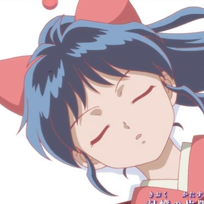 Daily Yashahimeさんのプロフィール画像