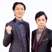 ナインティナインMG マツバラ (@ninetyninestaff) 's Twitter Profile Photo ナインティナインMG マツバラ (@ninetyninestaff) 's Twitter Profile Photo
