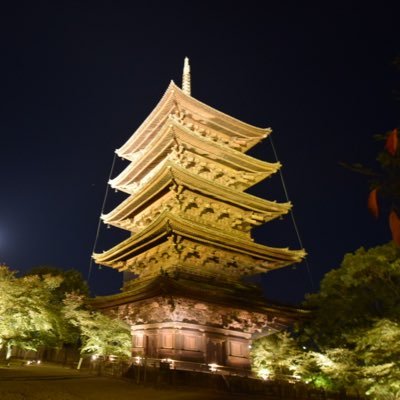 Tips for #Travelers & #Visitors in #Kyoto #京都 & #Nara #奈良 in #Japan #Nihon #Nippon #日本 #اليابان #كيوتو #نارا #ژاپان #جاپان #کيوٹو