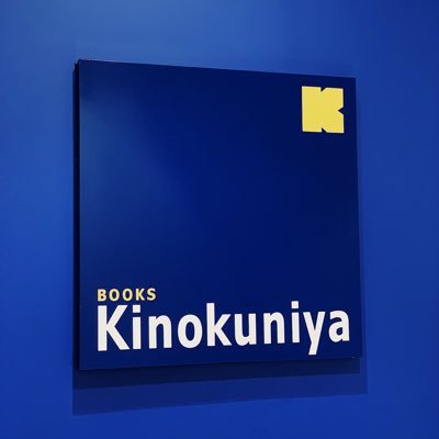 kinowhatsnewTH Profile