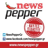 newspepper.gr (@grnewspepper) 's Twitter Profile