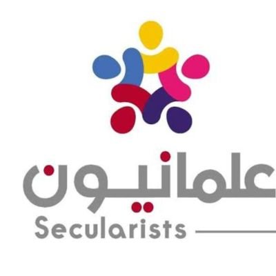 Mariam63441466's profile picture. أدين بدين الحب أنَّى توجهتْ ركائبه، فالحب ديني وإيماني....


I owe the religion of love wherever its stirrups are directed, for love is my religion and my faith