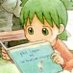 Chimet (@chimetno) Twitter profile photo Chimet (@chimetno) Twitter profile photo