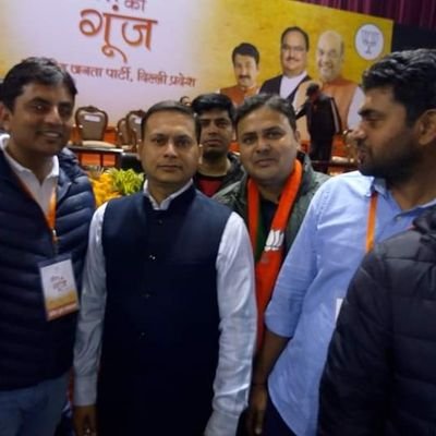 PapanSingh123's profile picture. BJP