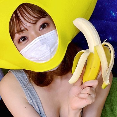 LIVEしてる一般OLのお姉さん！笑う事のプラス効果ってすごいんだから！一人でも多くの人に笑顔になってほしくてYouTubeで楽しく騒いでLIVE配信をして三年目！
辛い時は配信に来いっ！

❤https://t.co/3KHD34udyX

📵ごめんね、DMは返信できないよ🍌