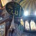🇹🇷Ömer🇹🇷 (@3834omer38) Twitter profile photo 🇹🇷Ömer🇹🇷 (@3834omer38) Twitter profile photo