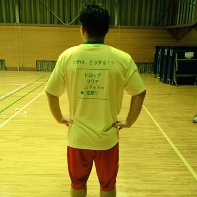 宮城/福島　バドミントン