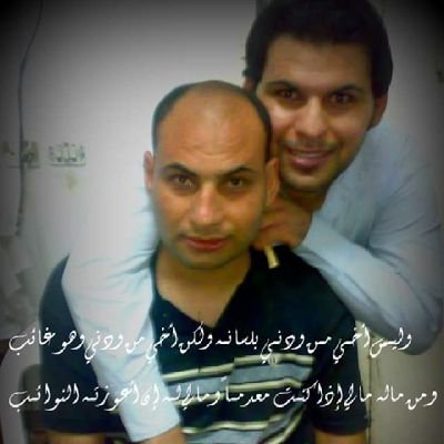 WXy7cIIrcC8Fpoj's profile picture. ‏معتصم محمد