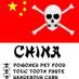 Bad Chinese Products (@badchinatrade) Twitter profile photo Bad Chinese Products (@badchinatrade) Twitter profile photo