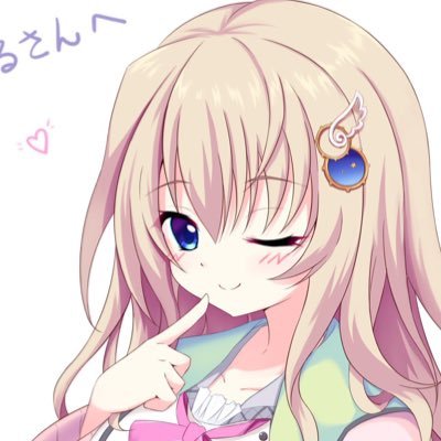 須田せる🥕さんのプロフィール画像