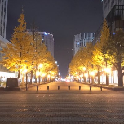 航汰 案の定受かりました 満点取れてたのか気になる 千葉大 特に共生応用化学に行かれる皆さんお願いします 千葉大は必ずフォロバします 千葉大学 共生応用化学 春から千葉大 航汰 案の定受かりました 満点取れてたのか気になる 千葉大 特に共生応用化学に行かれる皆さんお願いします 千葉大は必ずフォロバします 千葉大学 共生応用化学 春から千葉大