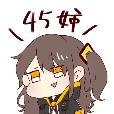 みすじさんのプロフィール画像