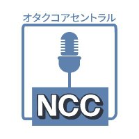 Nerdcore Central (@nerdcorecentral) 's Twitter Profile Photo Nerdcore Central (@nerdcorecentral) 's Twitter Profile Photo